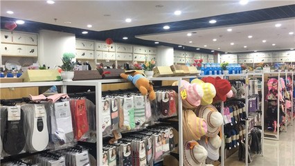 日用百货批发市场_德州日用百货批发_义乌四鼎专业团队