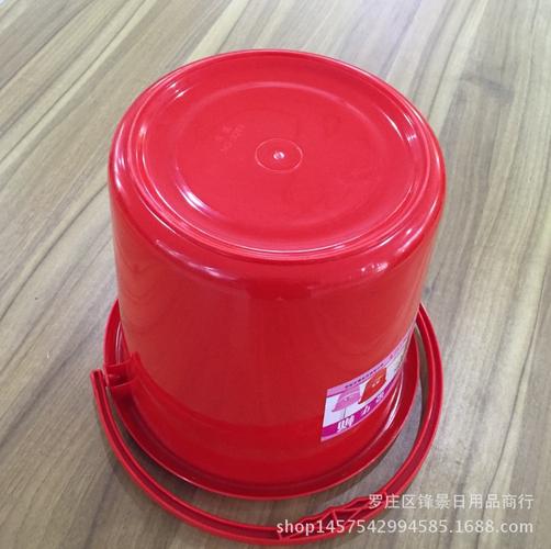 塑料水桶 十元地摊货源热卖日用品